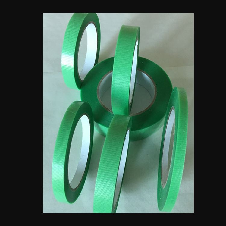 綠色養生膠帶 綠色易撕膠帶 白色養生膠帶