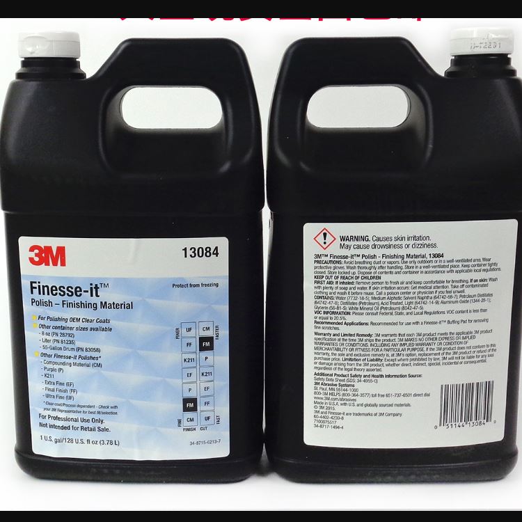 3M13084拋光液