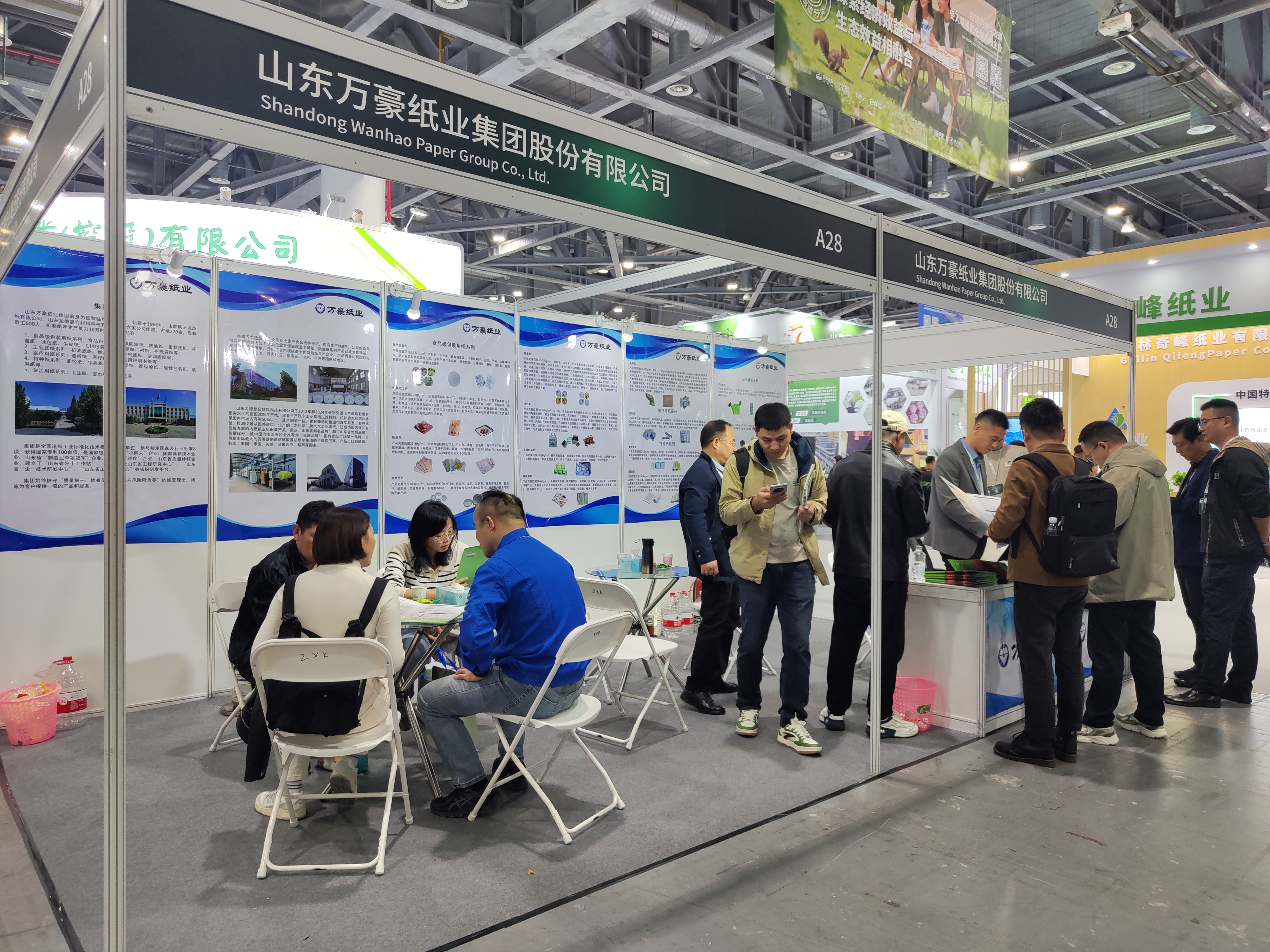 深耕環保賽道，拓展全球商機